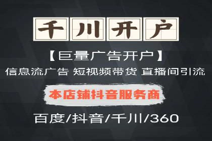 新闻APP信息流设计思路与案例