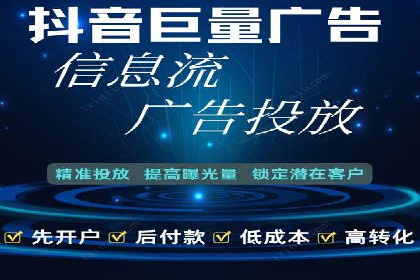 成功案例分享：百度推广托管助力企业增长