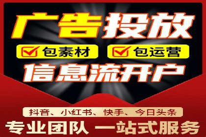 案例研究：SEM推广助力企业实现业绩增长