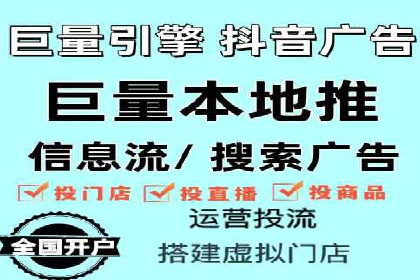 百度推广公司案例解析：如何利用大数据优化营销策略